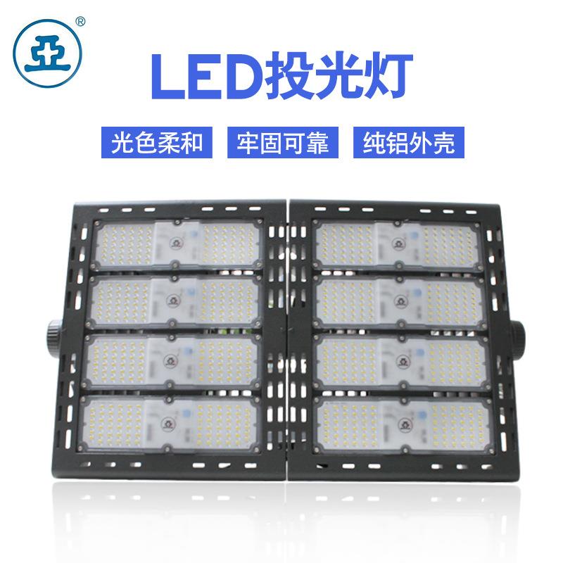 亚明LED投光灯500W户外防水泛光灯建筑工地塔吊投光灯