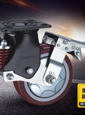 常成脚轮常成减震脚轮5寸6寸减震轮双弹簧减震轮常成E5系列