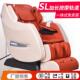 厂供家用按摩椅电动沙发太空豪华舱加长导轨全自动揉捏颈部老人器