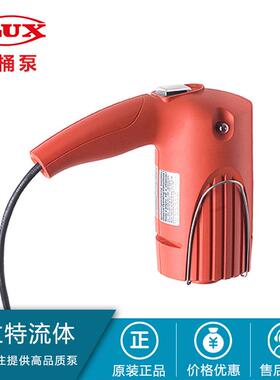FLUX插桶泵德国原装进口插桶泵油桶泵F425F426F520