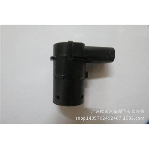 电眼3.0倒车雷达66216902181适用于X5/E53/E39520525730