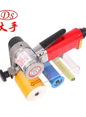 大手气动砂纸机DS-6026坦克砂光机手持式磨光机环形砂带机