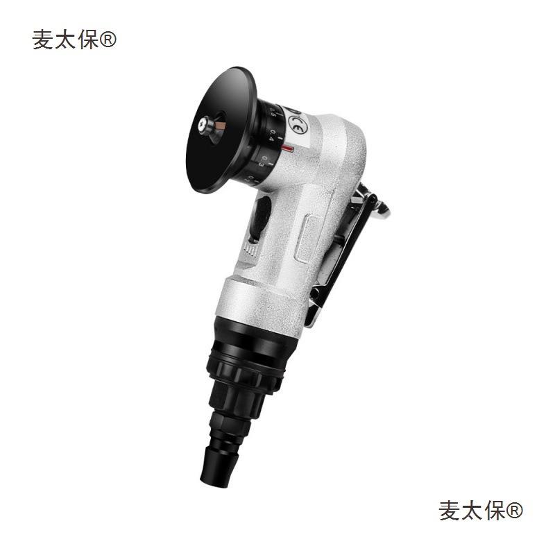迷你型气动倒角机手持式45度R1.5圆边两用修边机小型金麦太保