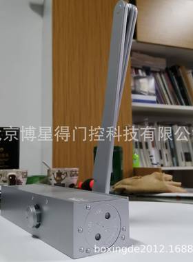 供应德国多玛TS73闭门器DORMA液压闭门器多玛TS73VEN2-4