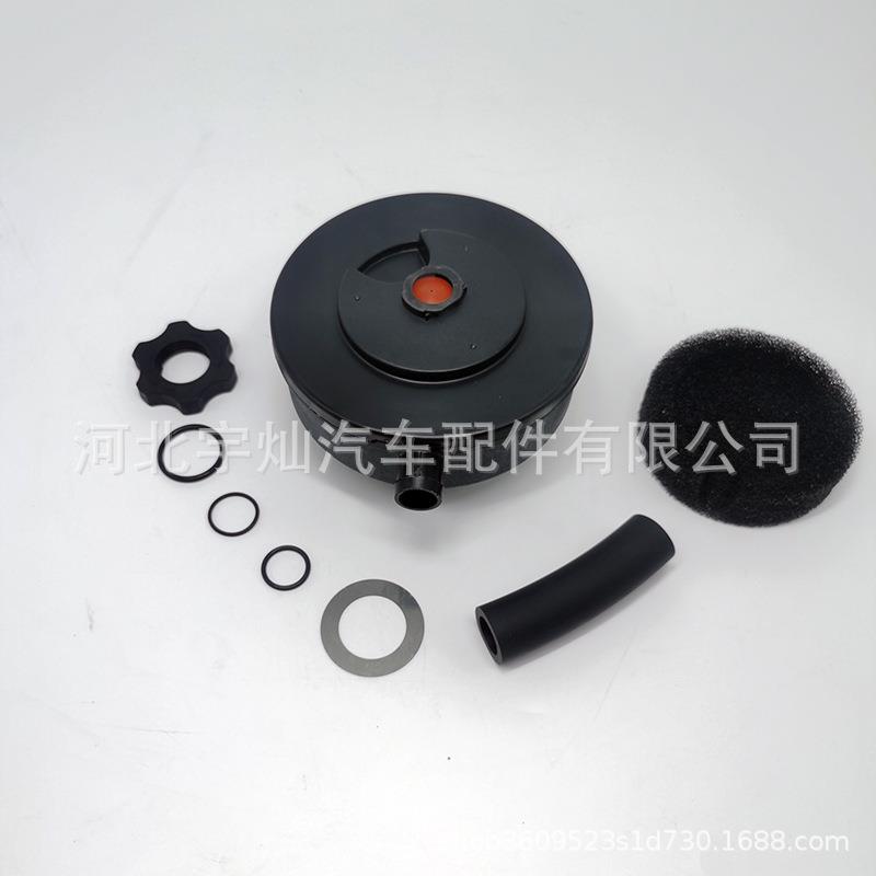 供应87304662纽荷兰农机油气分离器依维柯发动机闭式曲轴箱过滤器