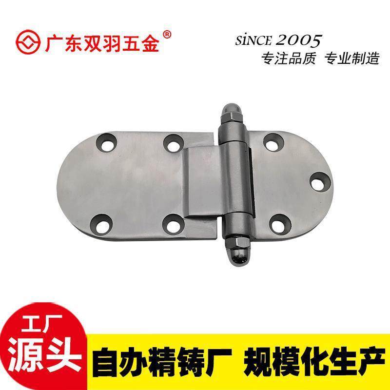 不锈钢合页重型工业设备铰链机械配件蒸柜门铰烤箱机箱电箱铰链,金属材料及制品,金属加工件/五金加工件,淘宝优惠券,粉丝福利购,淘宝优惠卷