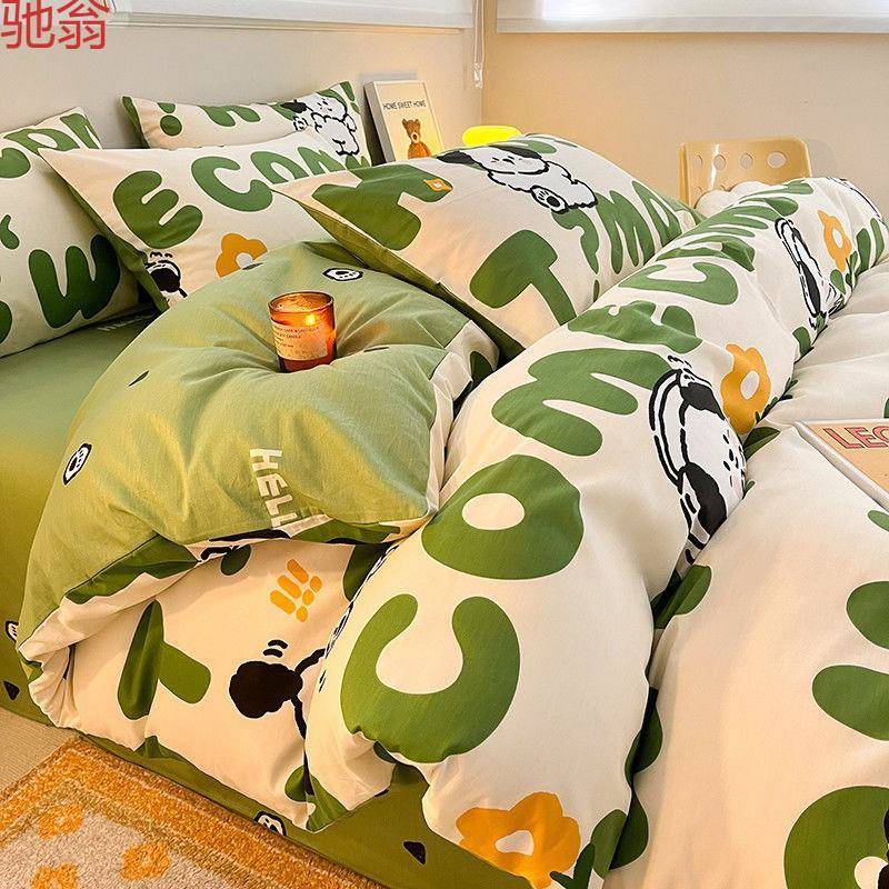 纯棉床上四件套全棉1OO%儿童床品宿舍三件套男孩被套床单被罩床笠