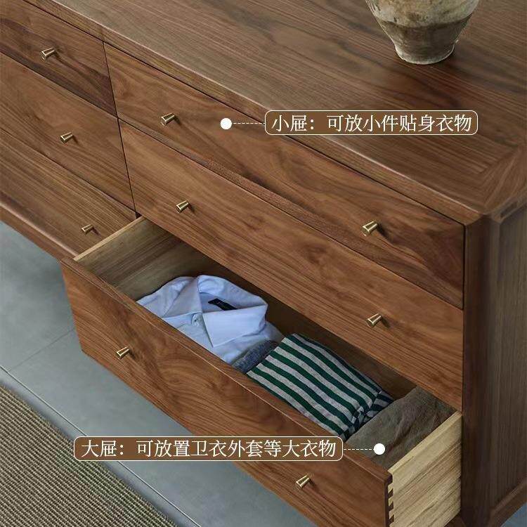 璞木新中式六斗柜实木黑胡桃木储物柜收纳柜抽屉柜客厅卧室玄关柜