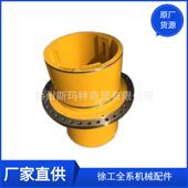 供应徐工原厂旋挖钻机配件420706483驱动套XR180D