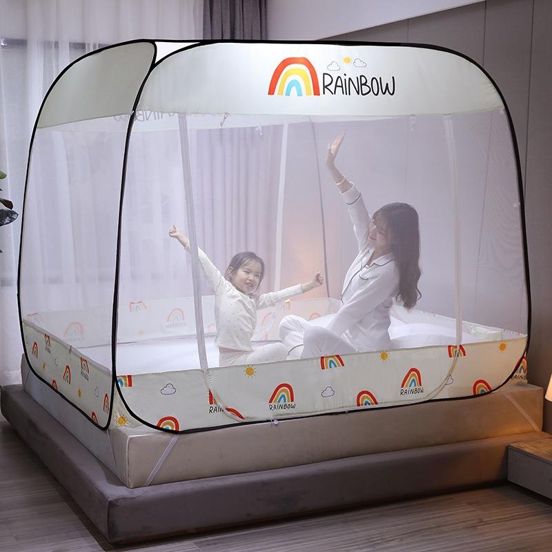 免安装蚊帐蒙古包家用无需支架1.8m床防蚊防摔2米加密纹账1.5折叠