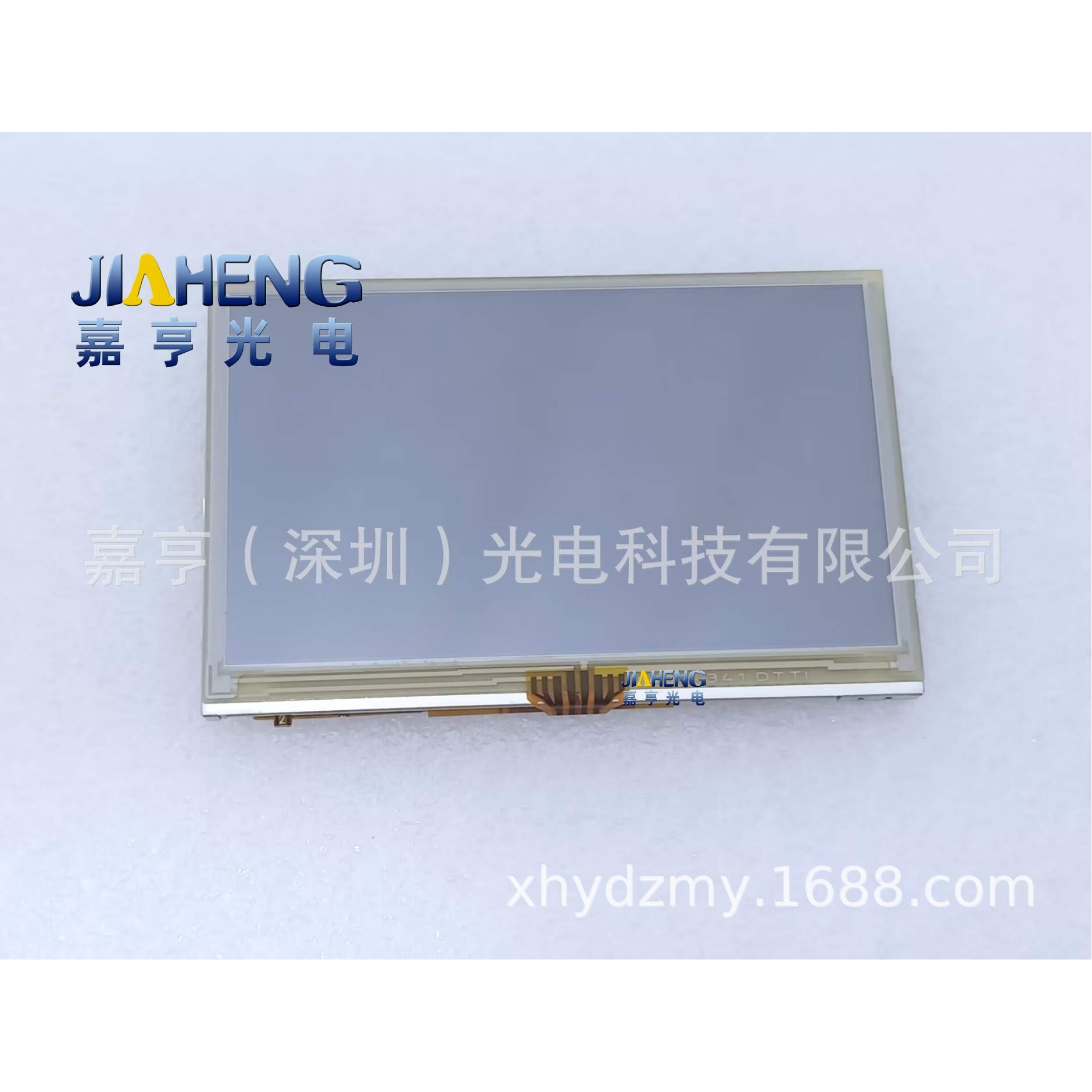 4.3寸AM480272H3TMQWTWVH AM480272H3 TMQWTWVH液晶显示屏 触摸屏