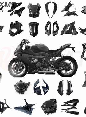 适用BMW宝马S1000RRM1000RR19-22年改装碳纤维配件干碳外壳