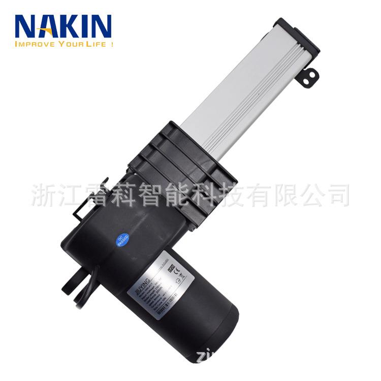 电动推杆制销300mm行程电动滑台家居多功能沙发电动推杆