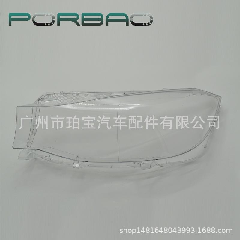 适用于宝马F34大灯罩16/17/18/19/20年GT330/GT328/GT300PC罩汽车