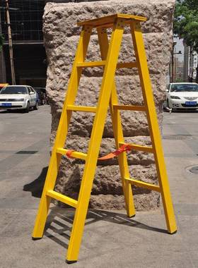 玻璃钢绝缘梯生产凳人字梯折叠式合梯电工工具台玻璃钢绝缘梯