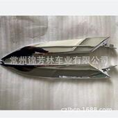 H0171163 适用缤智大灯亮条HRV大灯亮条201971168 T7M H01