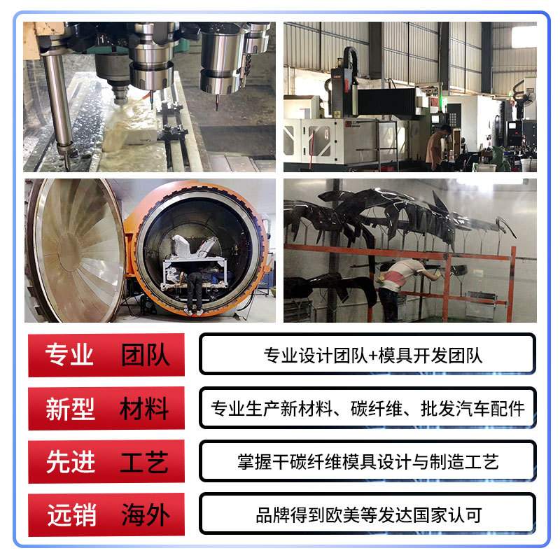 适用宝马3 4系 G80 M3 G82 G83 M4 碳纤维带灯后唇 改装包围套件