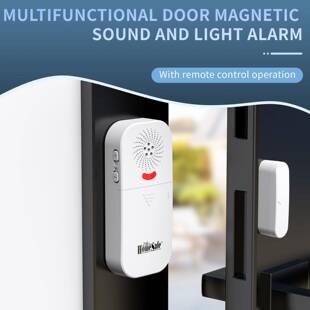 门磁报警器家用防盗报警器声光商用门窗警报器开门提醒433频