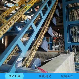 挖斗洗沙机设备链斗洗石粉提升设备链条链斗洗砂机
