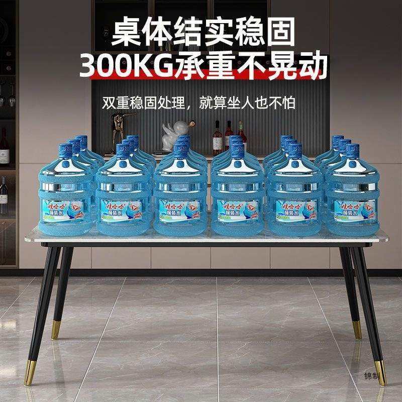 岩板餐桌家用现代简约轻奢饭桌客厅长方形入户小户型餐桌椅组合
