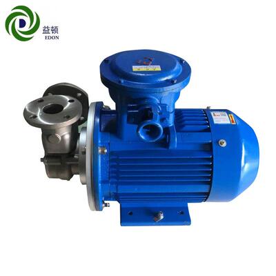 气液混合泵304SS不锈钢耐腐蚀卧式水泵涡流自吸溶气泵气水混合泵