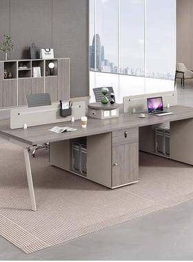 职员办公桌椅组合员工屏风电脑桌现代双人四人六人位文员财务书桌