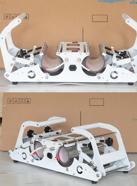 新款多功能热转印机器烫画机印笔机变色杯子热转印烤杯机双工位烫