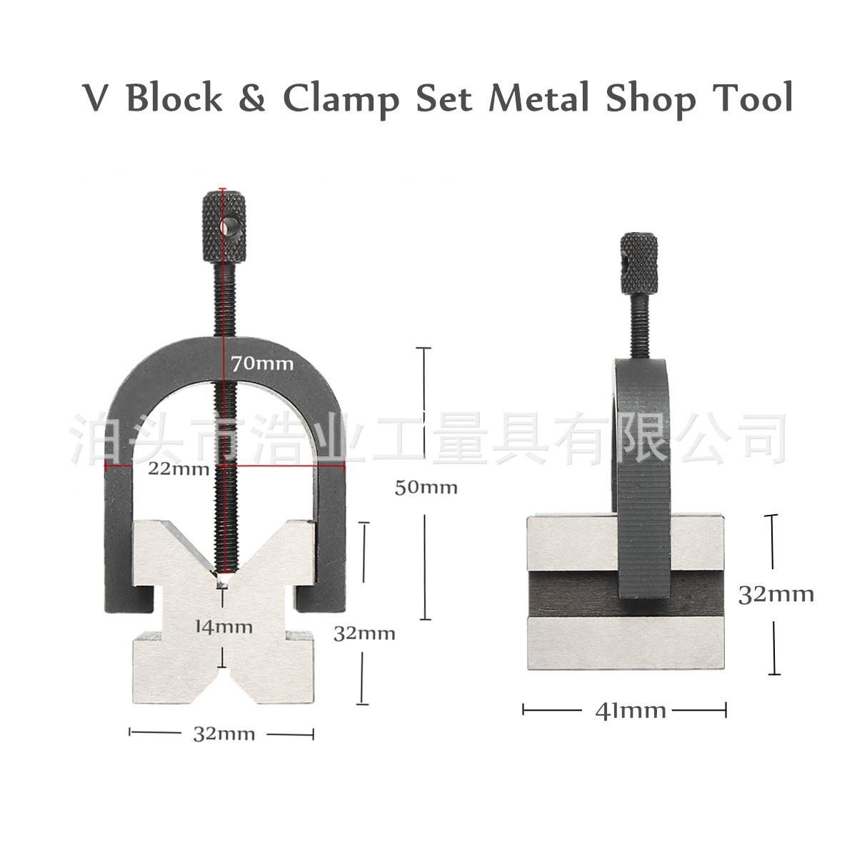 划线V型台70x45x40检测V型圆棒检测台V型块V33V型夹具