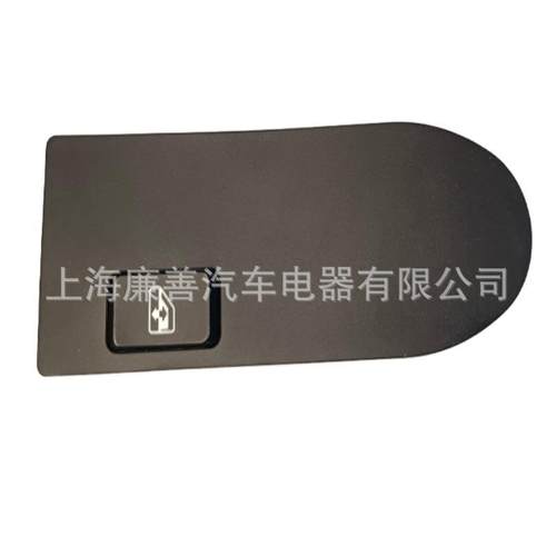 81258067097工厂直发适用于曼卡车窗开关