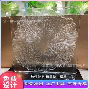 水晶菊花屏风装饰透明莲叶方块挂片不锈钢框架隔断玻璃砖新款镂空