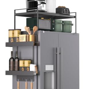 磁吸置物架带挂钩家用厨房冰箱洗衣机侧面挂架收纳架免钉免打孔