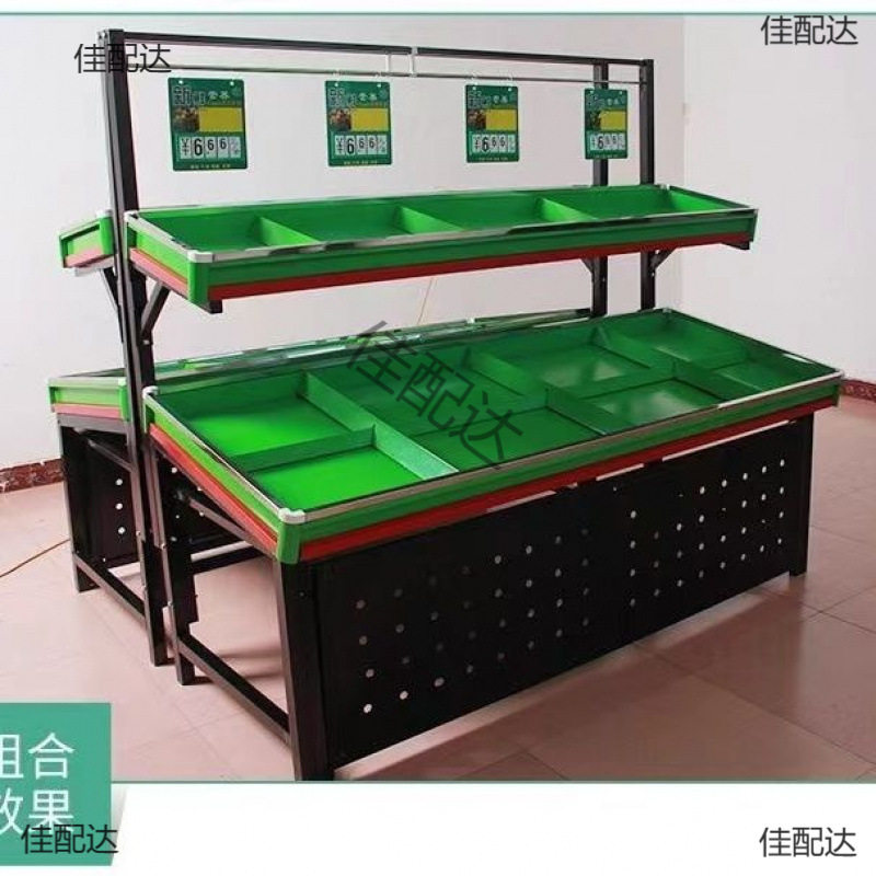 新款加厚水果超市水果货架展示架蔬菜多功能架子商用三层其
