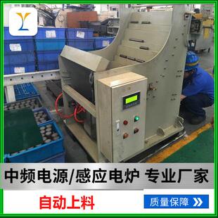自动上料输送机机械行业设备自动化输送设备质量保证