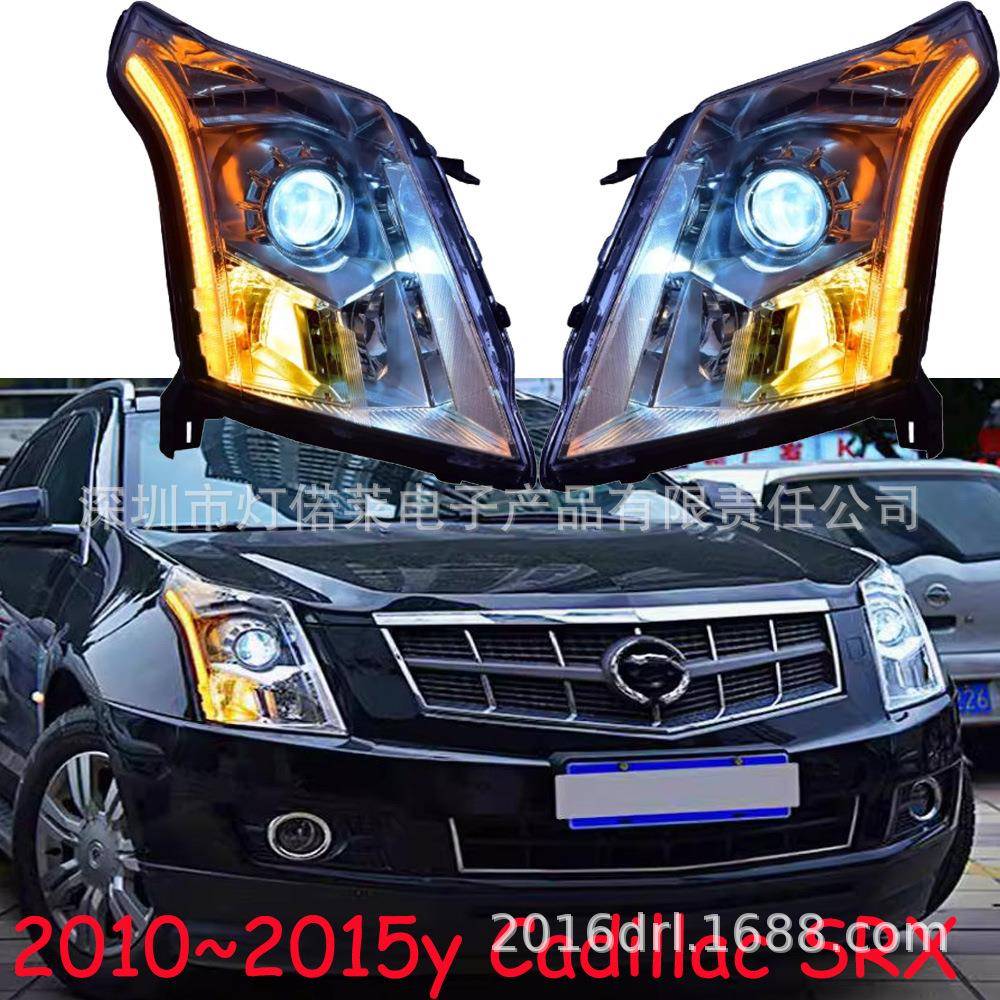适用于凯迪拉克SRX大灯总成前照灯雾灯日行灯2011~2015款