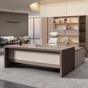 友仁老板办公桌椅组合经理桌总裁桌主管桌简约现代办公家具大班台