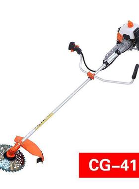 CG411侧挂式割灌机大油箱高枝修剪设备多功能大功率草坪修剪器