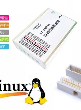 usb逻辑分析仪采样24/100M8/16通道pulseView兼容SaleaeLogic