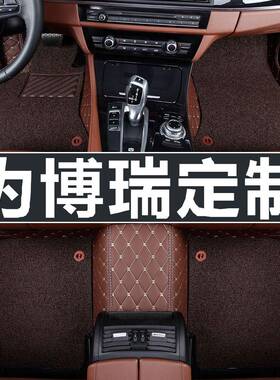 适用吉利博瑞23全包围汽车脚垫2022款21新博瑞GC920帝豪博瑞19