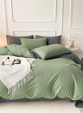 婴儿级A类全棉水洗棉四件套拼色全棉被套学生单人宿舍全棉三件套