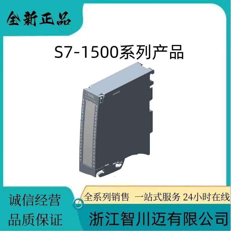 西门/子6ES7511-1TK01-0AB0S7-1500CPU1511T-1PN6ES75111TK010AB0