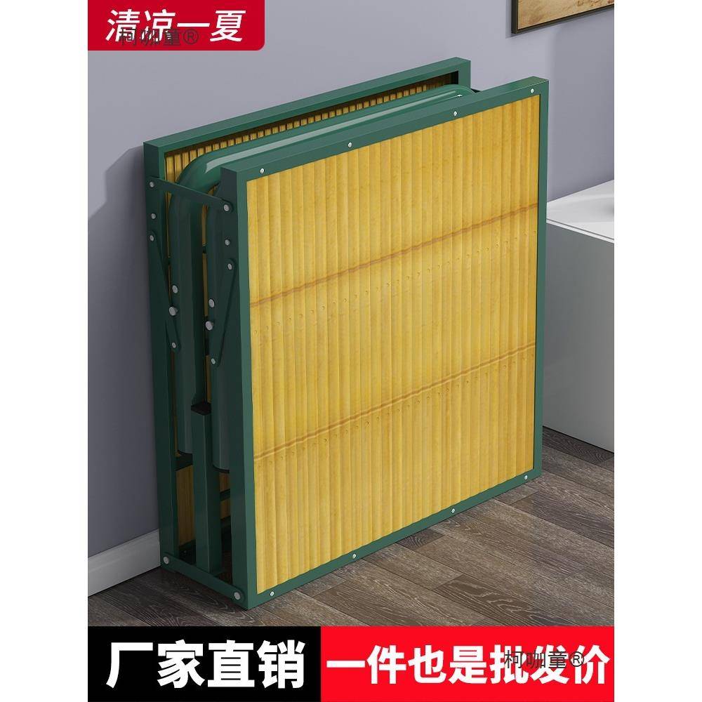 一米2单人床简易加厚竹条竹板经济型可折叠单人床加固午休麦太保