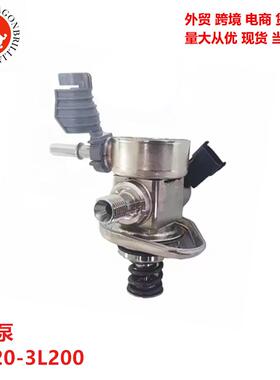 适用于现代帕利塞德3.8L直喷发动机配件燃油泵高压泵35320-3L200
