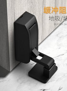 免打孔门吸液压缓冲防撞家用卫生间卧室门挡门碰门阻门顶防风地吸
