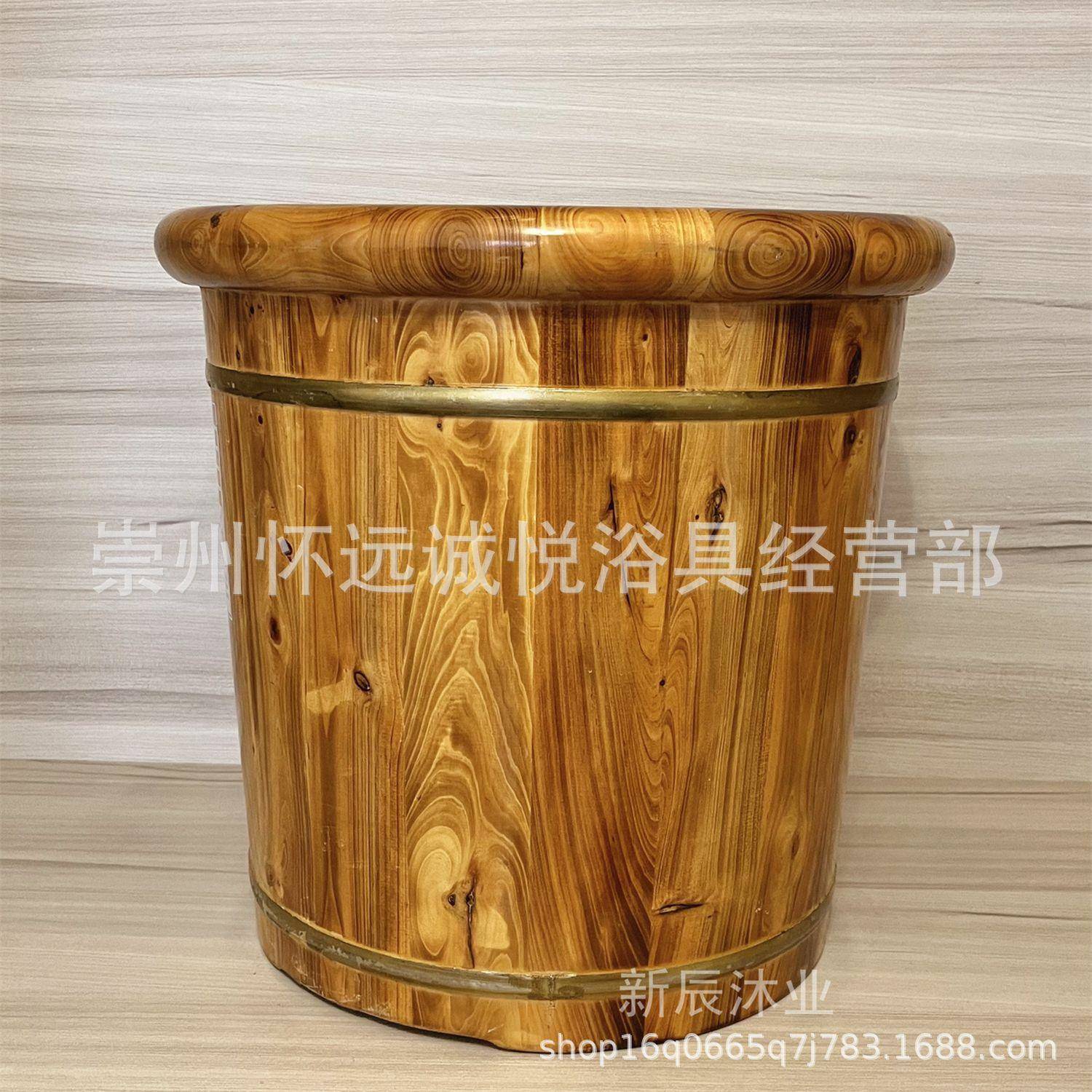 香柏木碳化木桶实木家用足浴桶洗脚泡脚桶足浴盆泡脚