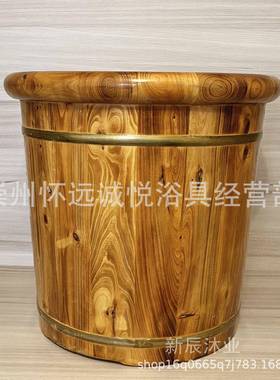 香柏木碳化木桶实木家用足浴桶洗脚泡脚桶足浴盆泡脚