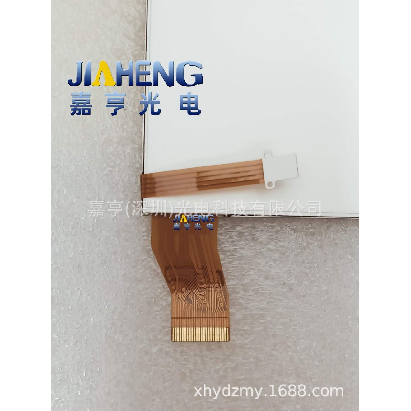 原装3.5寸PA035XS6 PA035XS6N1液晶屏 工控显示屏 内屏幕