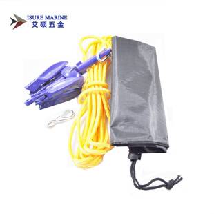 蓝色铝锚+黄色丙纶绳子+袋子+不锈钢弹簧钩套装船用五金配件