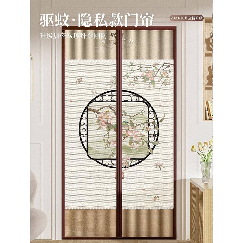 防蚊门帘磁吸魔术贴强磁免打孔纱门2024新款卧室纱帘入户门隔断帘