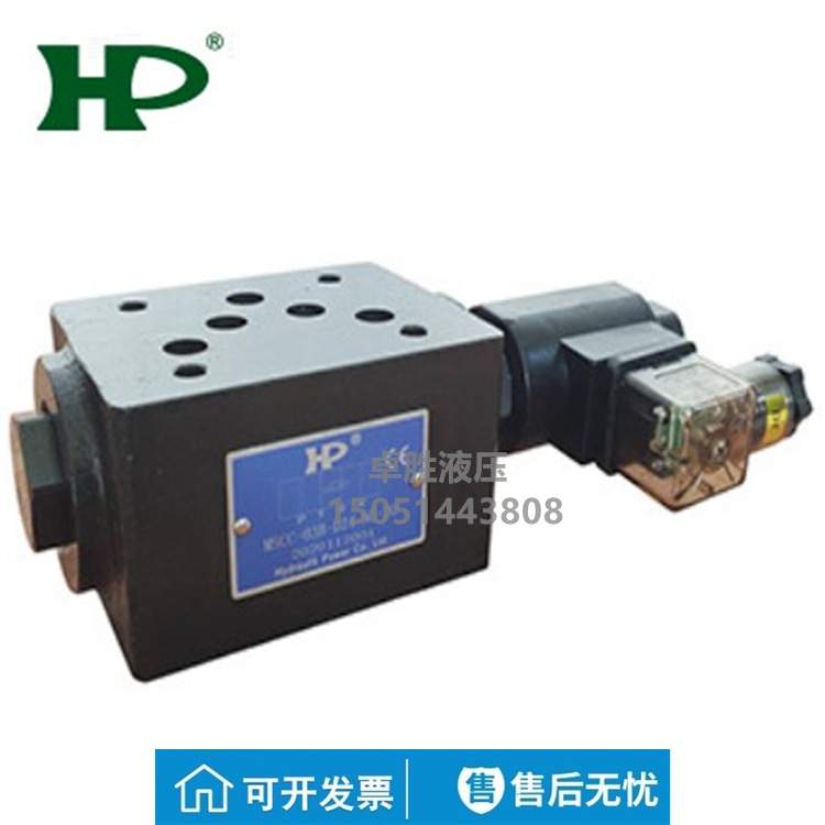 MPS-02B-1/2/3-T-20原装HP涌镇压力继电器压力开关现货供应