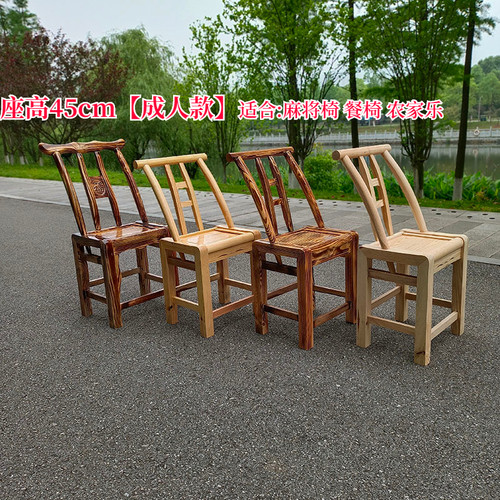 老式实木传统农村餐椅农家乐饭店松木椅换鞋凳儿童家用木靠背椅子